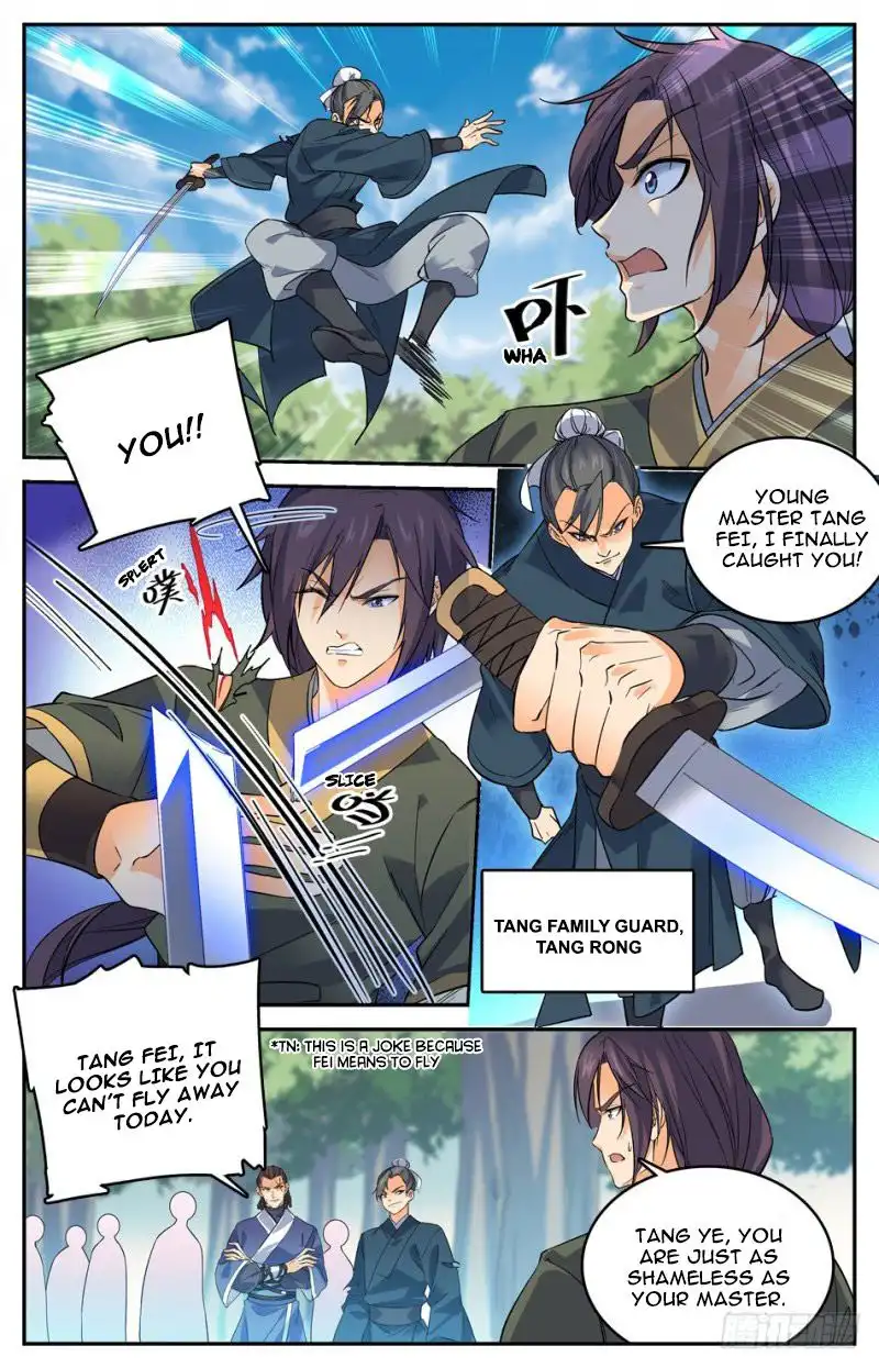 Lian Fei Wei Bao Chapter 17 7